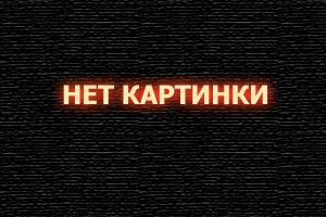 Погнали! 1 сезон